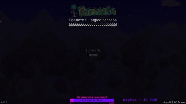 💜 🔴PUBG LITE🎮 + 🔴CS GO🎮 + 🔴FORTNITE🎮 +🔴Terraria🎮🔴 💜