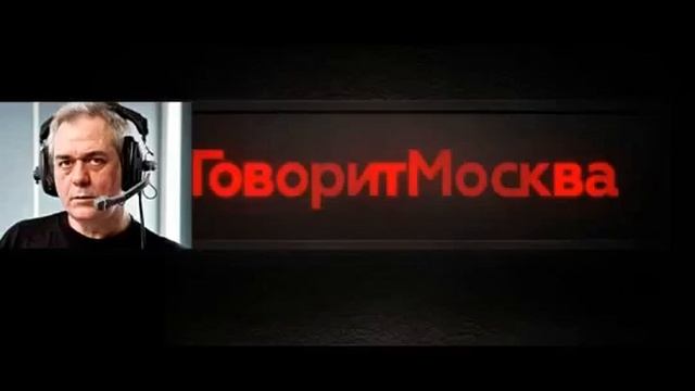 Сергей Доренко  мы уже смелые, но технически не готовые    1