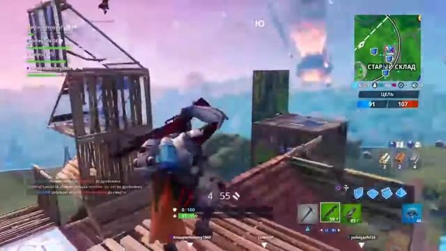 Играем в fortnite залитайте [ps4]