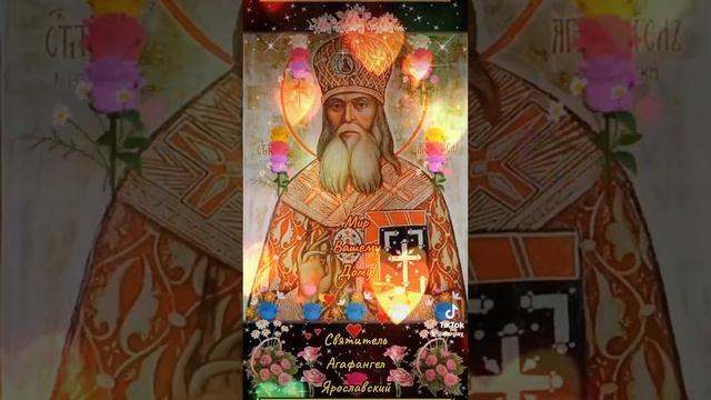 Мир Вашем Дому! 12 ноября Исповедник Агафангел (Преображенский), митрополит Ярославский