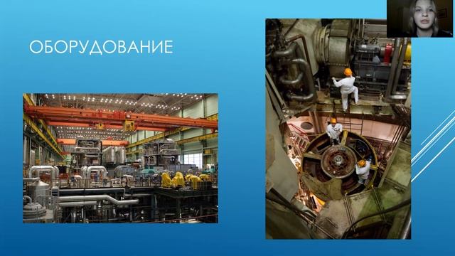 Калининская АЭС