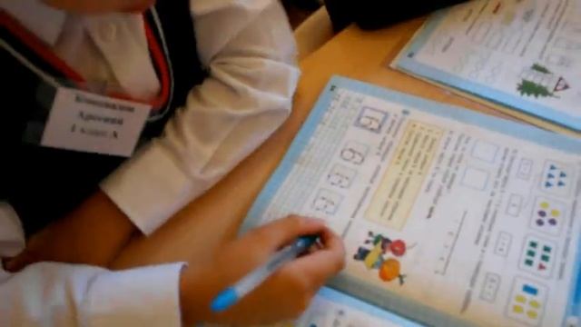 Экскурсия в СОШ № 34 на урок к первоклассникам