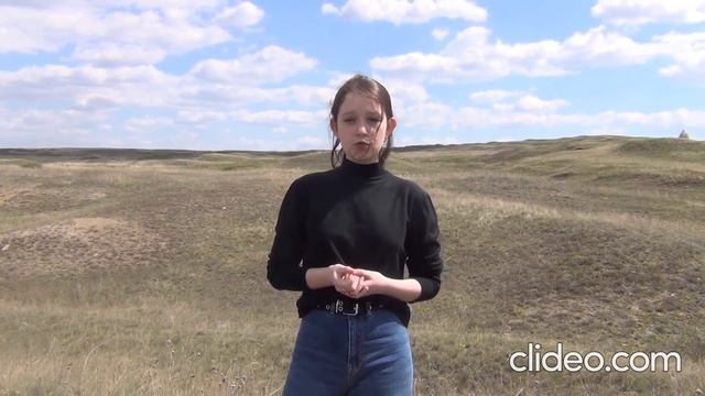 Экскурсия по Каргалинским рудникам Морозова Елизавета