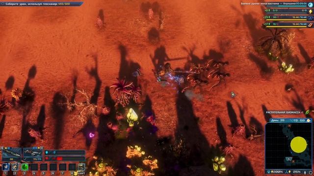 The Riftbreaker прохождение кампании #4 ◍ сложность: БРУТАЛЬНАЯ ◍ Ищем уран ◍ walkthrough