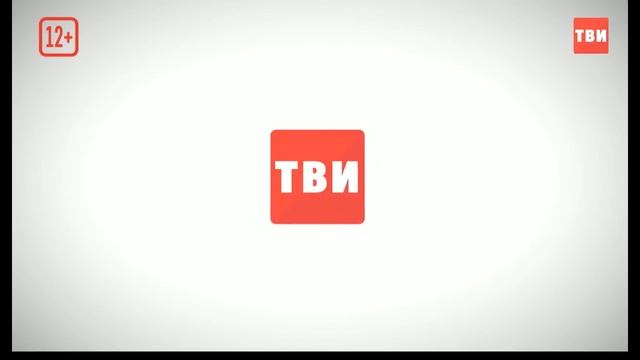 Новости телеканала ТВИ 01.03.2017