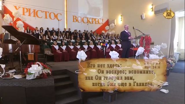 131. Вестники воскресения - С. Санников