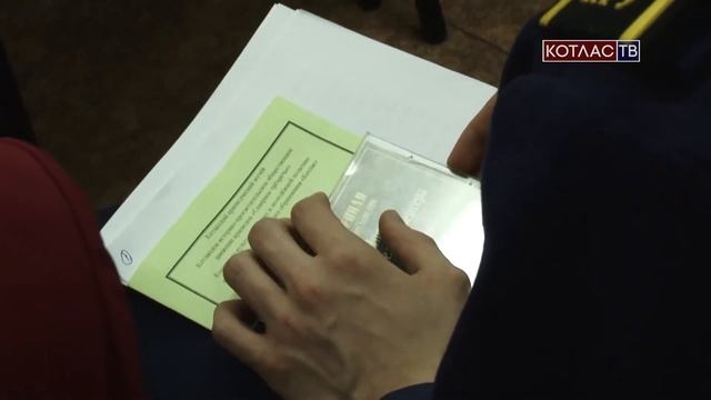 Стефановские встречи