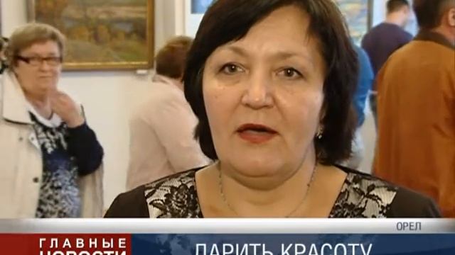 Выставка Юлии Бородиной