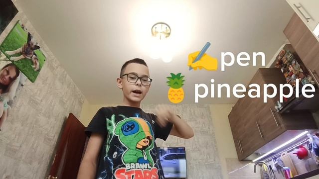 penpineappleapplepen