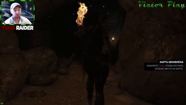Tomb Raider ➢ прохождение #6 ➢ Урааа дробовик ☠