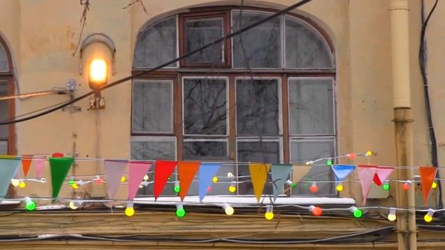 КУДА СХОДИТЬ ЗА СЧАСТЬЕМ