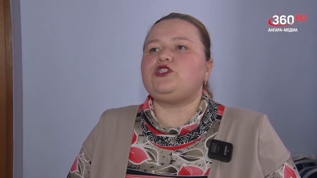 Новости "360 Ангарск" выпуск от 25 10 2024