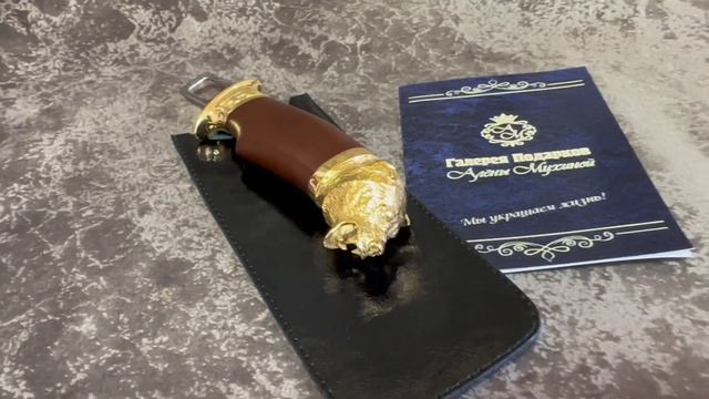 Заглушка для авто "Медведь" Златоуст