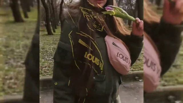 Ловите Кайф