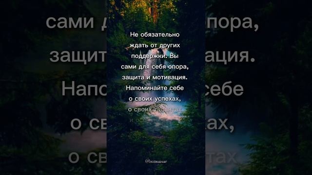 🔔Напоминание