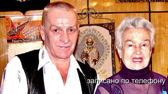Людмила Лядова о своем юбилее  автор Евгений Давыдов