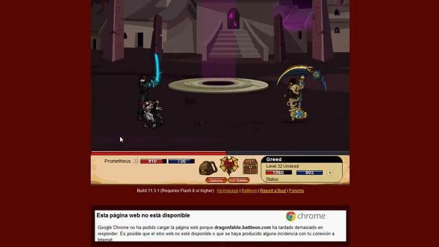 Promethus Vs Greed DragonFable