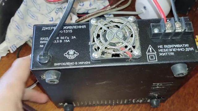 Блок питания для радиоаппаратуры ДЖ-1315