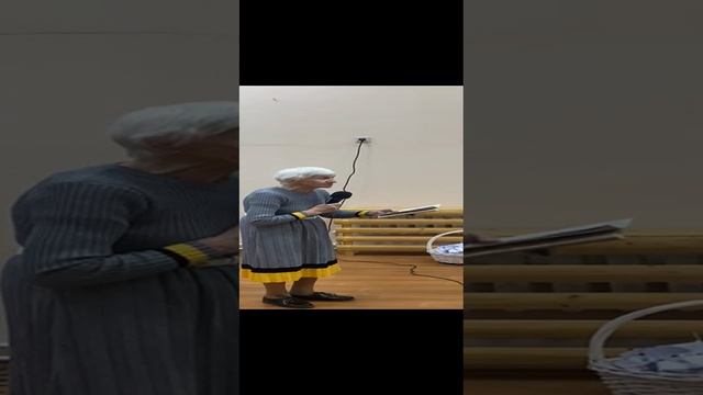 Авторское стихотворение читает Маринова Вера Михайловна. День белых журавлей.