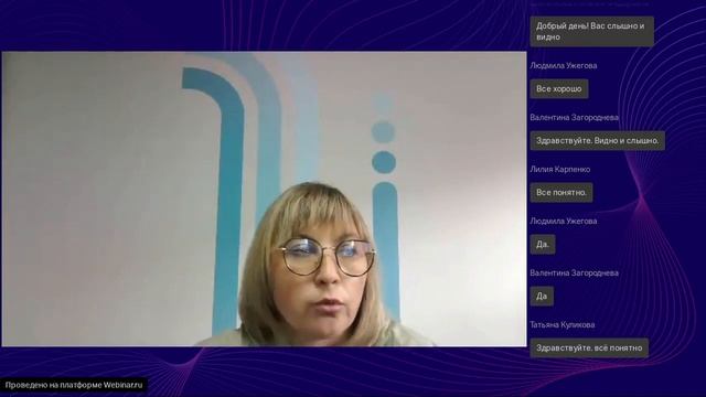 12.09.22 Организационное собрание ФОНДЫ