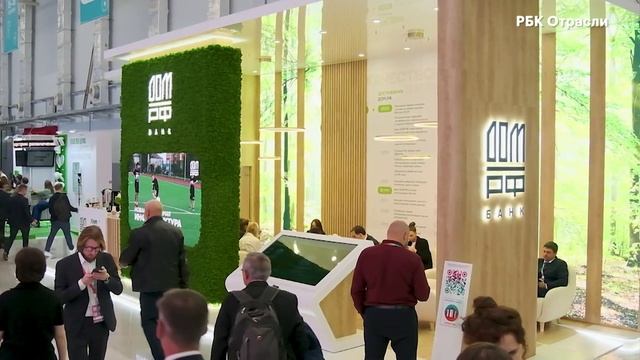 Банковские сервисы с искусственным интеллектом. РБК Отрасли