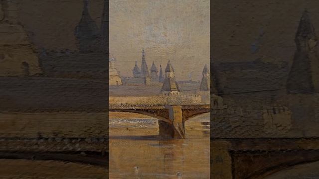 Саврасов "Вид на Московский кремль. Весна". Русский музей, Санкт-Петербург