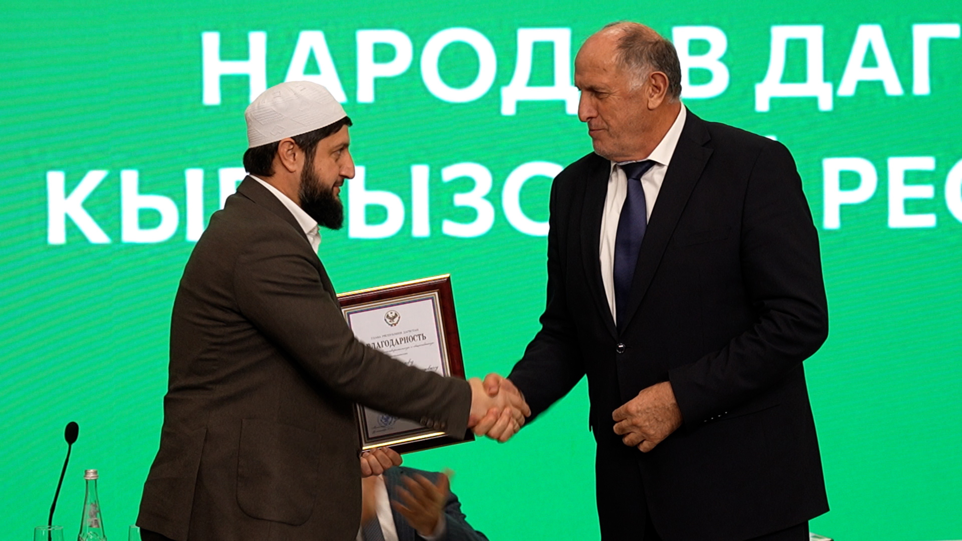БЛАГОДАРНОСТЬ ОТ ГЛАВЫ РЕСПУБЛИКИ ДАГЕСТАНА