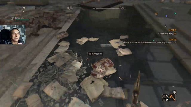 Кооперативное прохождение Dying Light — Дорога РАИСкий музей #39