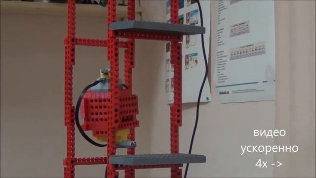 Миша Золотарёв Лифт С Шахтой