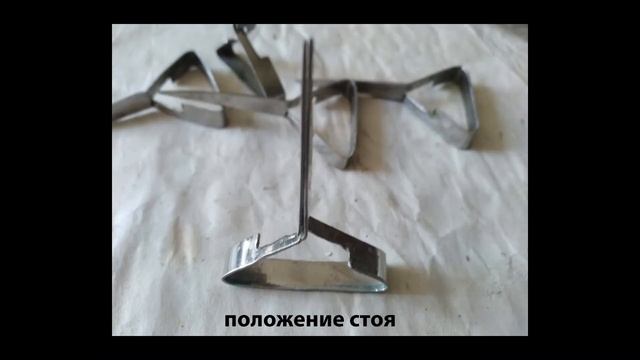 clamp tweezers for soldering jeweler