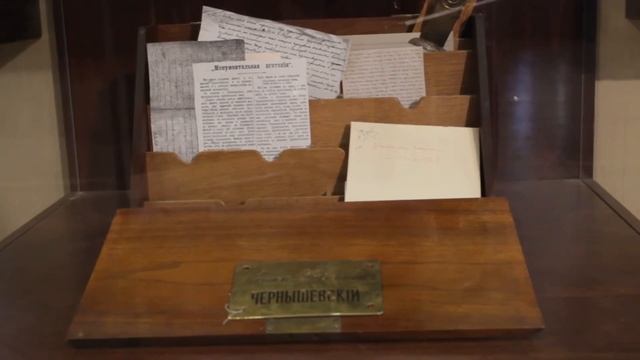 Промо выставки «Начало. Рождение литературного музея» (к 100-летию музея-усадьбы Н.Г. Чернышевского