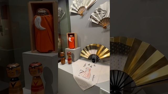 Выставка «Япония. Красота повседневности»