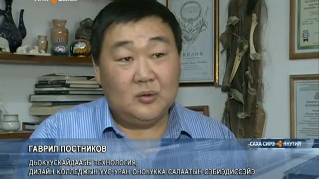 фестиваль косторезов2014 10 29 20 39 16