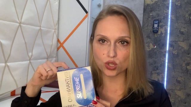ОМНИАКТИВ - секрет молодости и здорового сердца