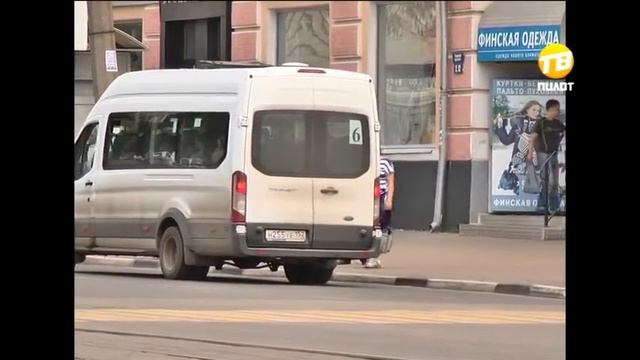 Предприниматели получили маршрутные карты. 2016-07-15