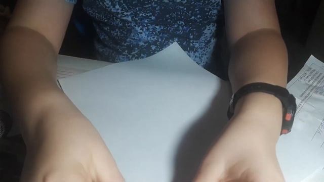 Как    сделать   нож   из    бумаги?