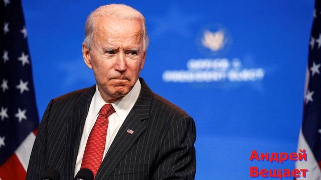 США пытается лишить Москву доходов от продажи нефти