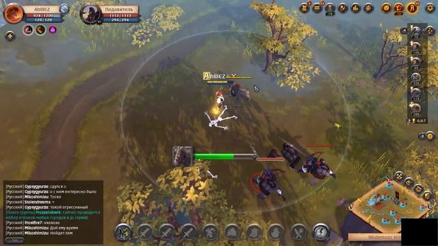 Попросил серебро у гангеров. Путешествия попрошайки в Albion Online