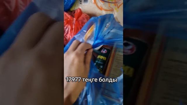 Номер 2 блок!Продукты распаковка