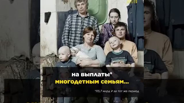 Чиновничий беспредел в России.