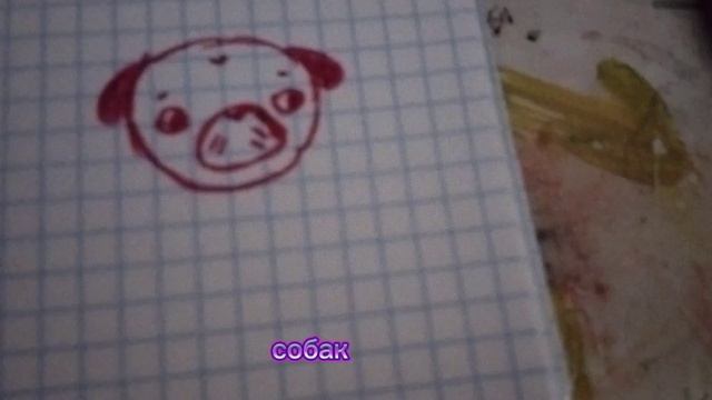 Я люблю из пластилина.