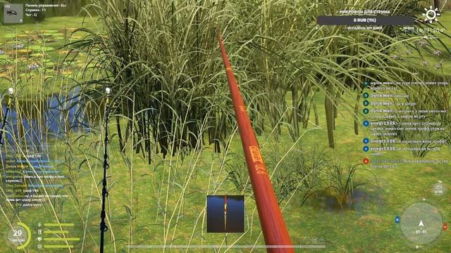 Русская Рыбалка 4! Снова за трофеями :)