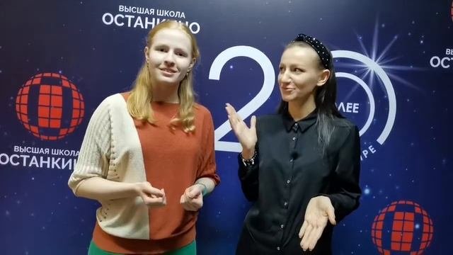 Репортаж о культурных событиях Москвы 13.03.21.