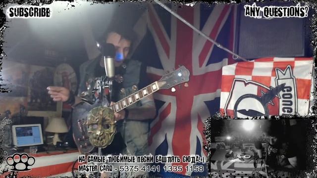 Рок-караоке / Попс