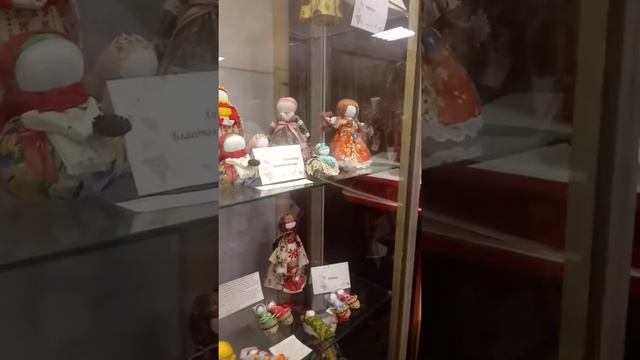 Музей МОЯ РОССИЯ. 😘Куклы и монеты😘 1 часть