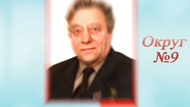 Ролик КПРФ Великие Луки 2012.avi