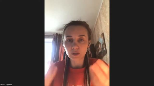 Генераторы о себе и о своем. Созвон генераторов с обсуждением важных для них тем жизни. Часть 2.