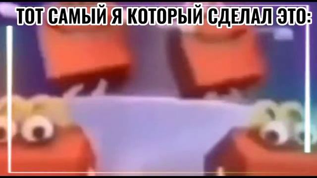 Программа ваш лосяш | мем.