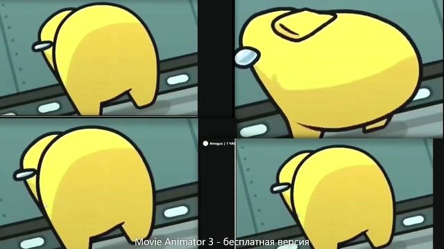 Amogus
