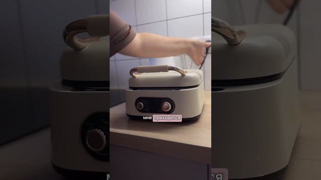 Надежная техника на кухню на WildBerries (арт: 178831422)